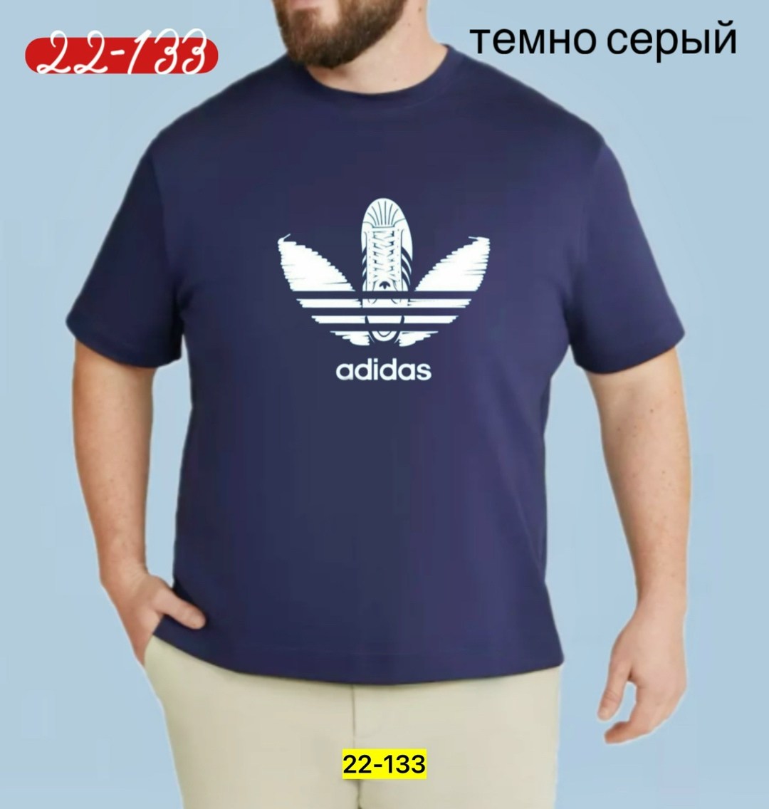 футболка мужская adidas,футболка адидас зеленая мужская,футболка адидас,футболка мужская,adidas t shirt