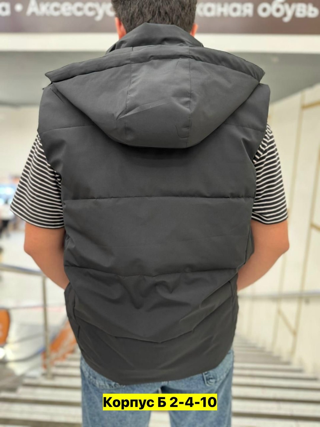 мужская жилетка,жилет мужской,жилет мужской утепленный,жилет,жилет мужской с капюшоном