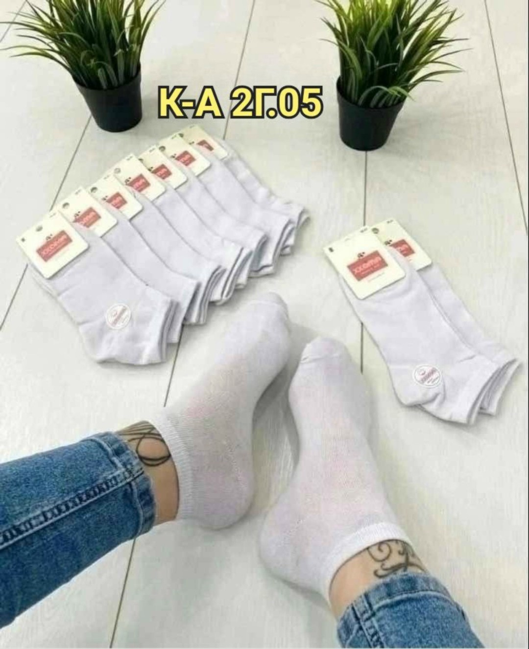 носки женские 10 пар,женские хлопок носки,носки короткие женские,носки женские белые,женские носки