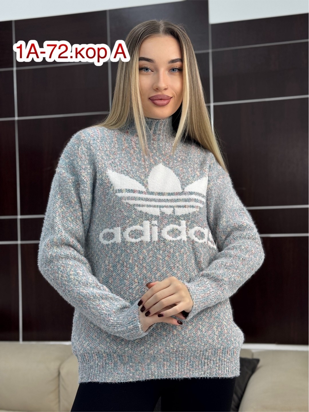 кофта теплая,кофта женская,женские свитера,свитер,кофта свитер