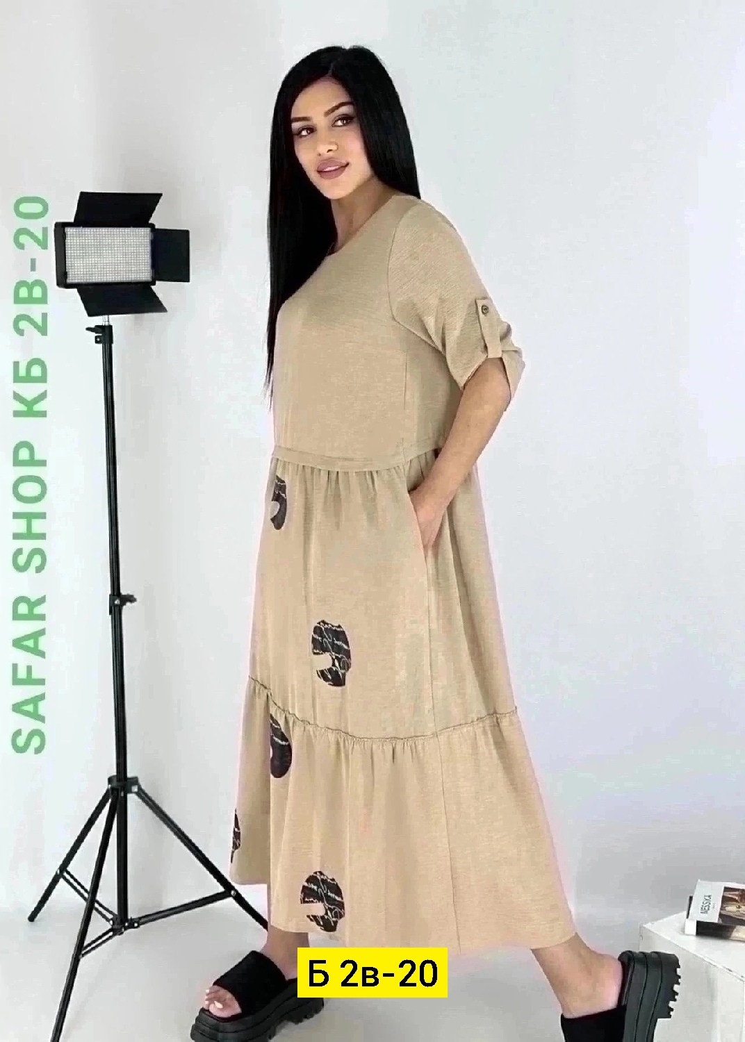 платье свободного фасона,платье,повседневные платья,платья ,платье фасон