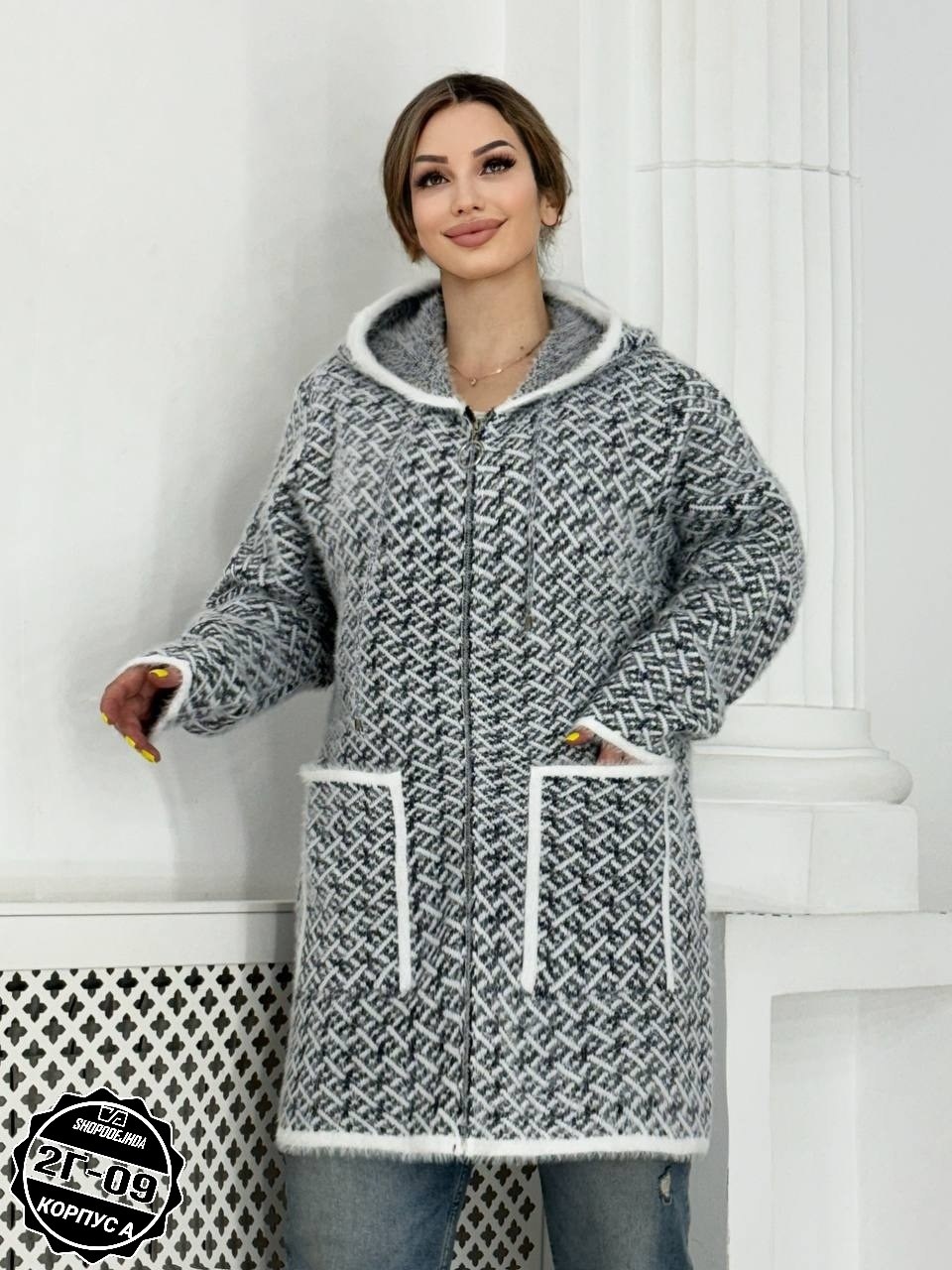 кардиган,кардиган женский,кофта кардиган,теплый кардиган,кардиган женский большие размеры