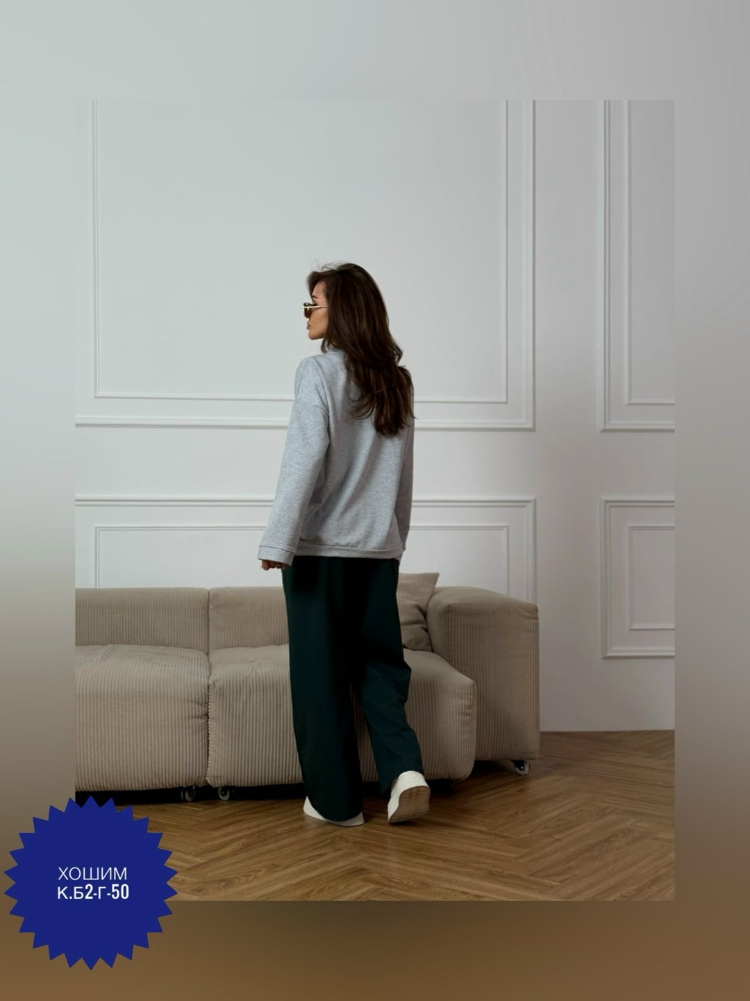 спортивные костюмы двойка,костюмы двойки,костюмы брючные,свитшот женская,женские костюмы