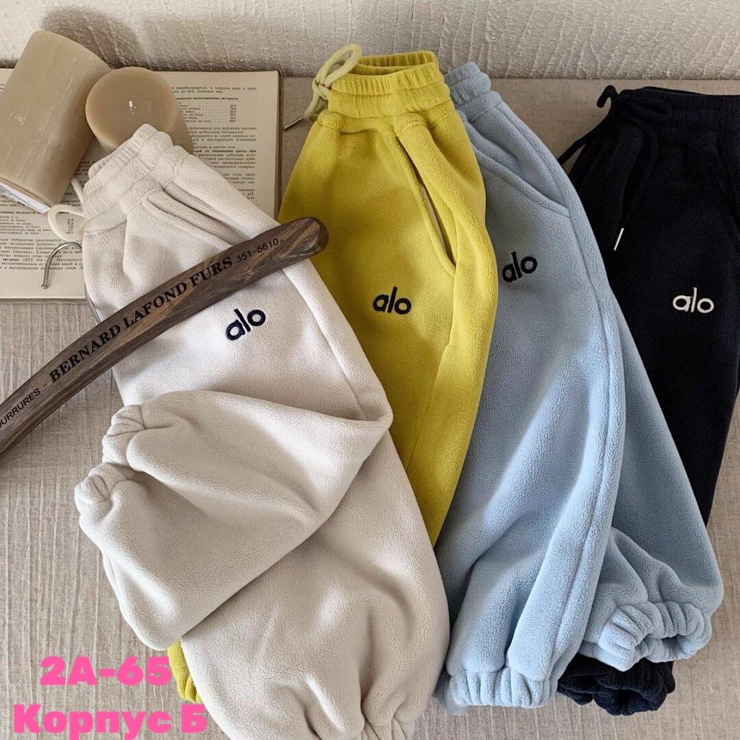 флисовые костюмы,детские костюм на флисе,детский теплый костюм флисовый,детский флисовый костюм,теплый костюм на флисе