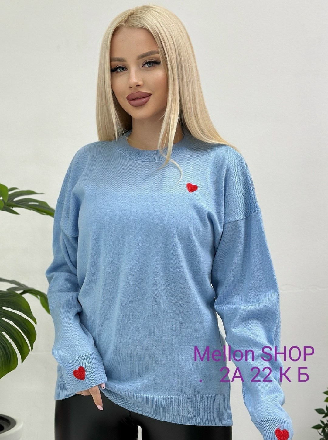 женская кофта,популярные кофты,кофта джемпер,свитер кофта,свитшот женская