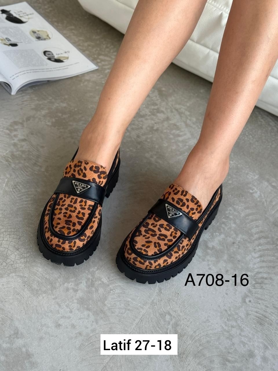 ,лоферы леопардовые,лоферы женские,лоферы замш,женские
