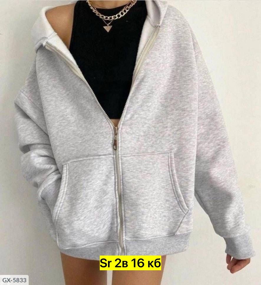 толстовки кофта,толстовки женская,кофта с капюшоном на молнии,толстовка оверсайз на молнии,толстовка с капюшоном