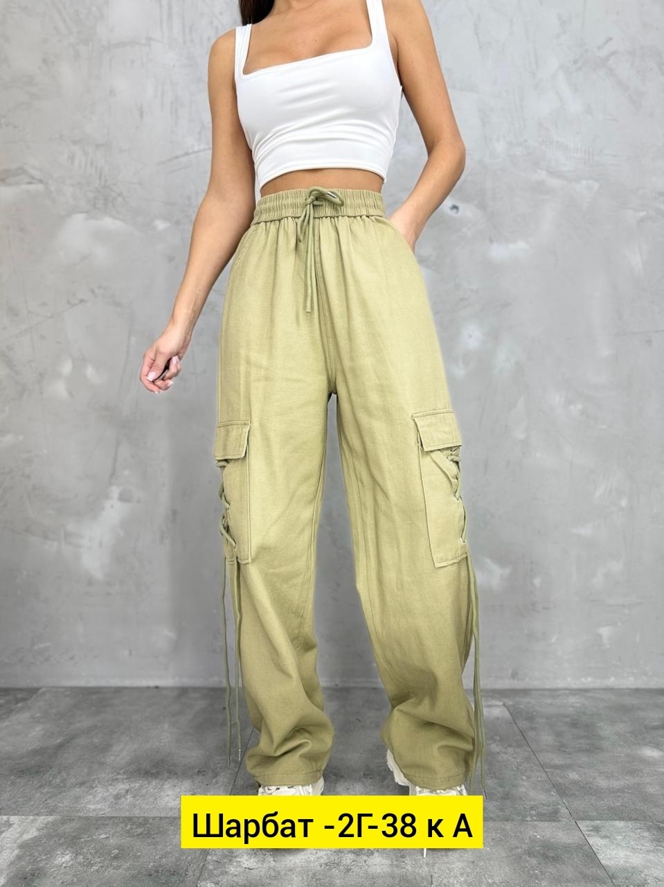 джинсы штаны,брюки джинсы,женский брюки,женские штаны,брюки штаны