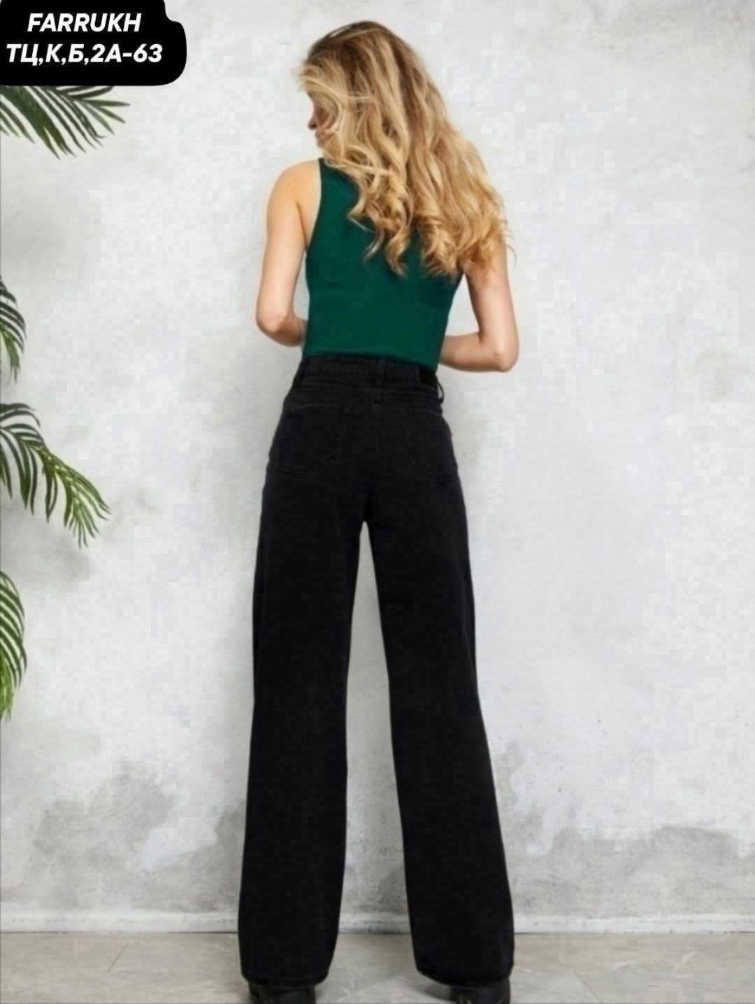 джинсы палаццо,джинсы клеш с высокой посадкой широкие,палаццо джинсы женские,джинсы широкие,джинсы женские