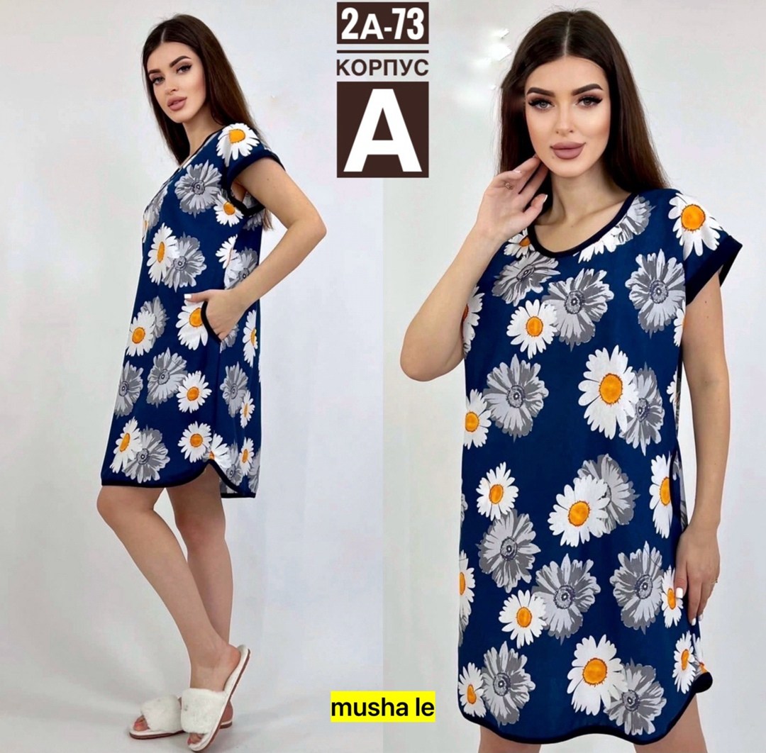 туника женская,туника женская домашняя,домашняя туника,туника 42 размер, арт. 11215,туника женская платье домашнее