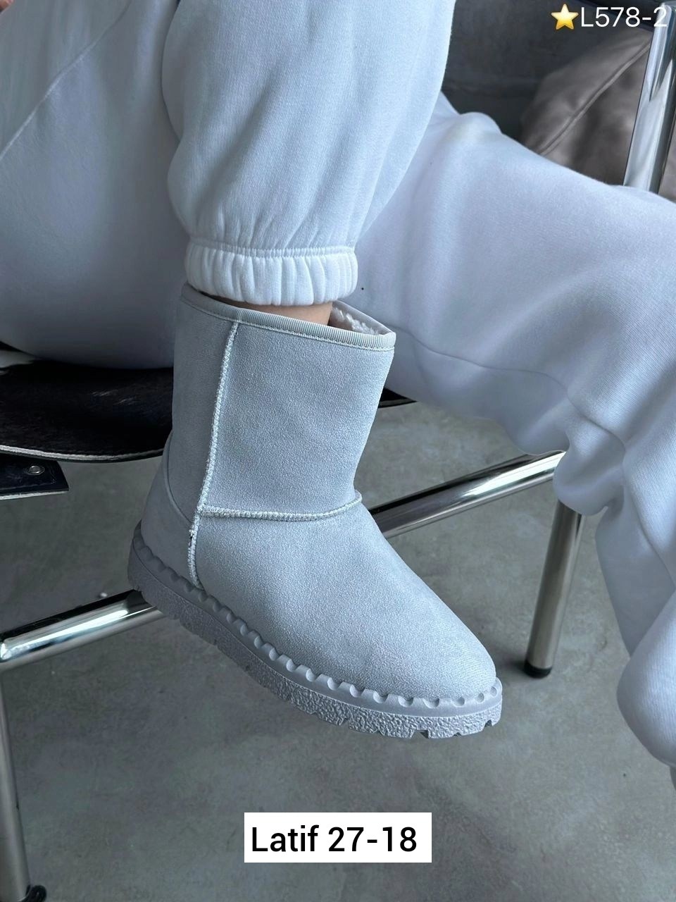 ,угги женские,угги женские зимние,угги fri&daytime 623264,угги модные