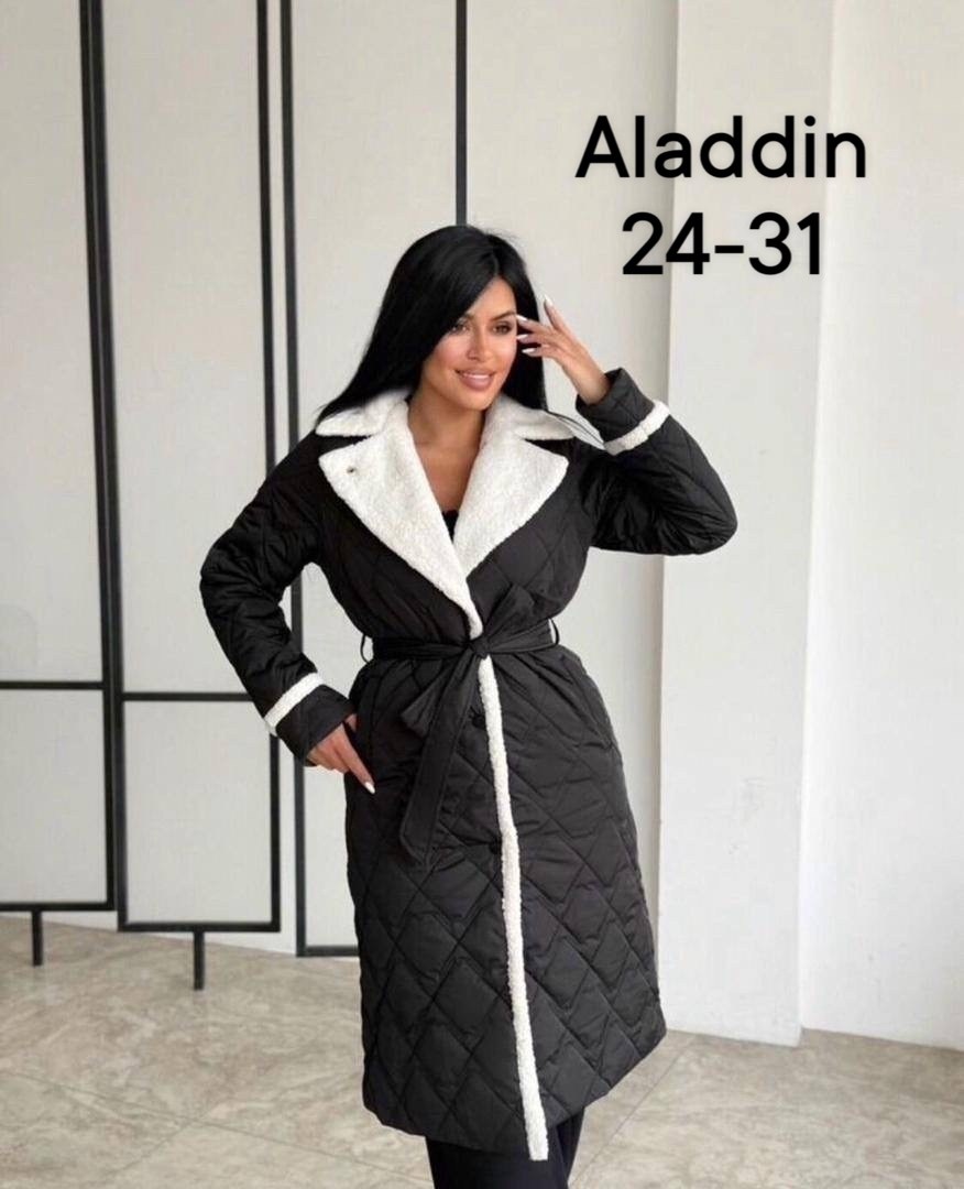 пальто стеганое,стильное пальто,удлиненная куртка,пуховик пальто,зимнее стеганое пальто