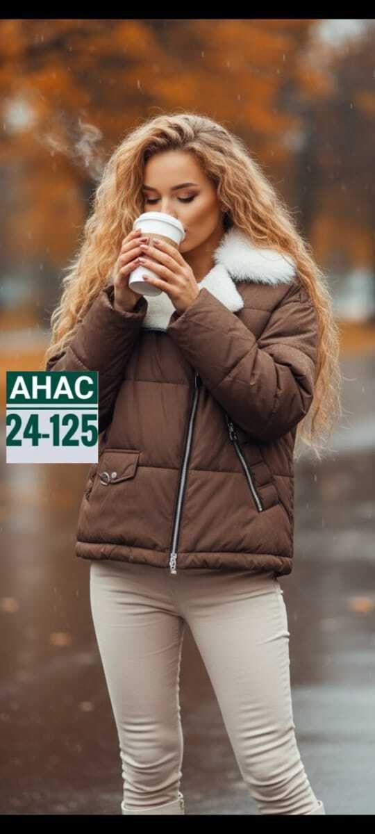 демисезонная куртка,куртка зимняя женская,женская куртка,зимняя куртка,куртка