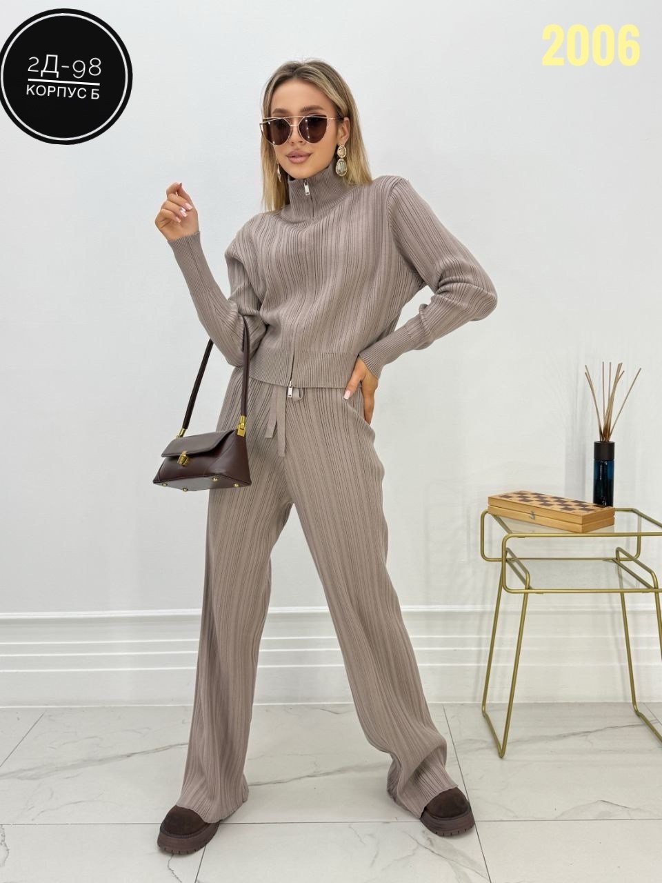 трикотажные костюмы,вязаные костюмы,костюм с брюками,брючный костюм лапша,комплект костюм