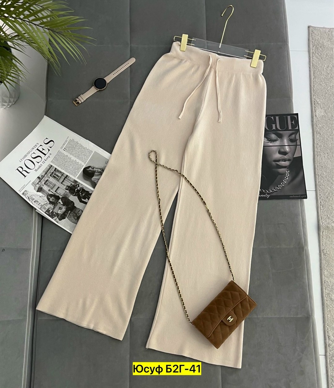 брюки спортивные,брюки штаны,джинсы брюки,широкие брюки,брюки спортивные палаццо