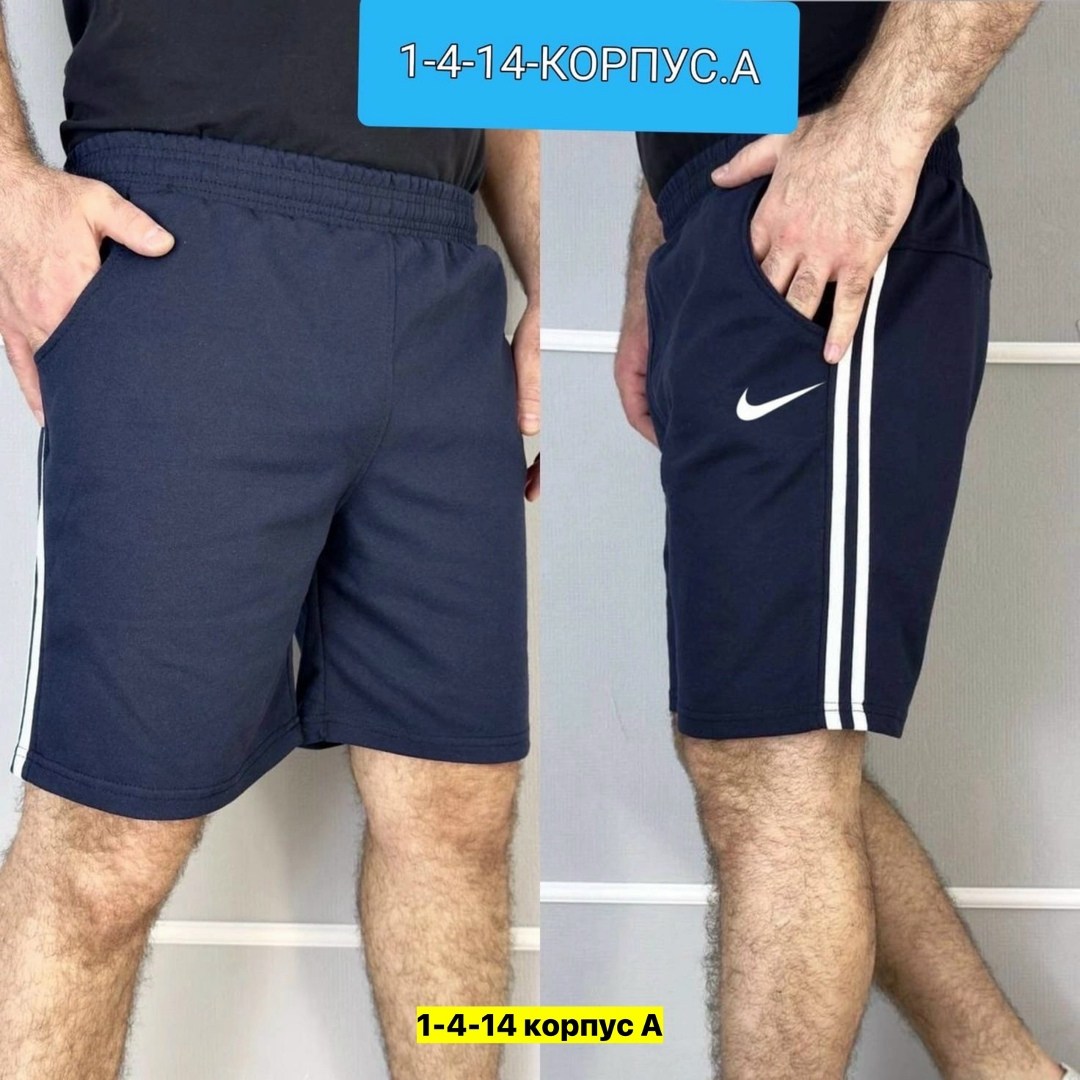 шорты мужские спортивные,шорты мужские,шорты для мужчин,шорты спортивные хлопковые,спортивные шорты