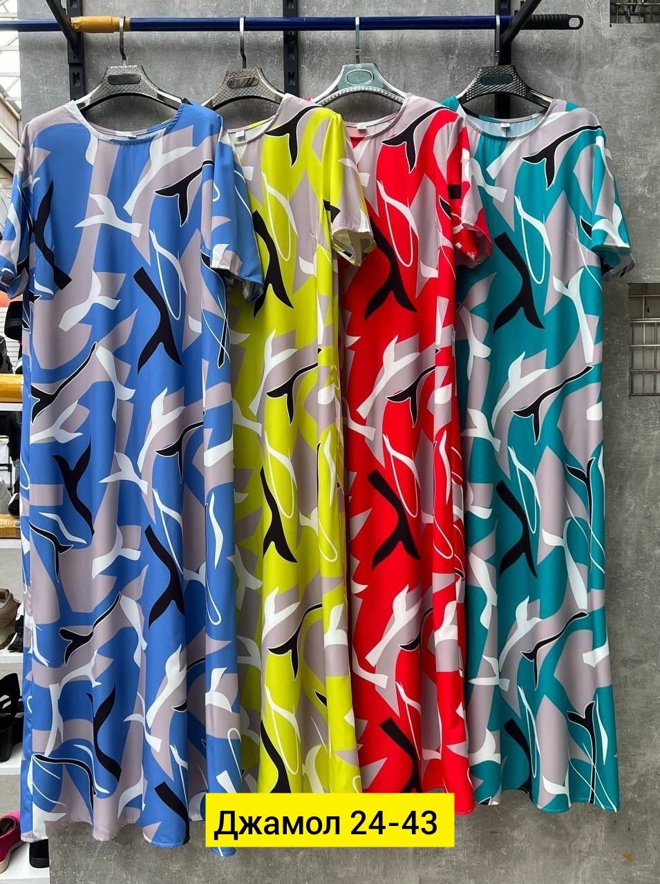 платье женские,платье,женские летние платья,летнее платье из вискозы,летнее платье