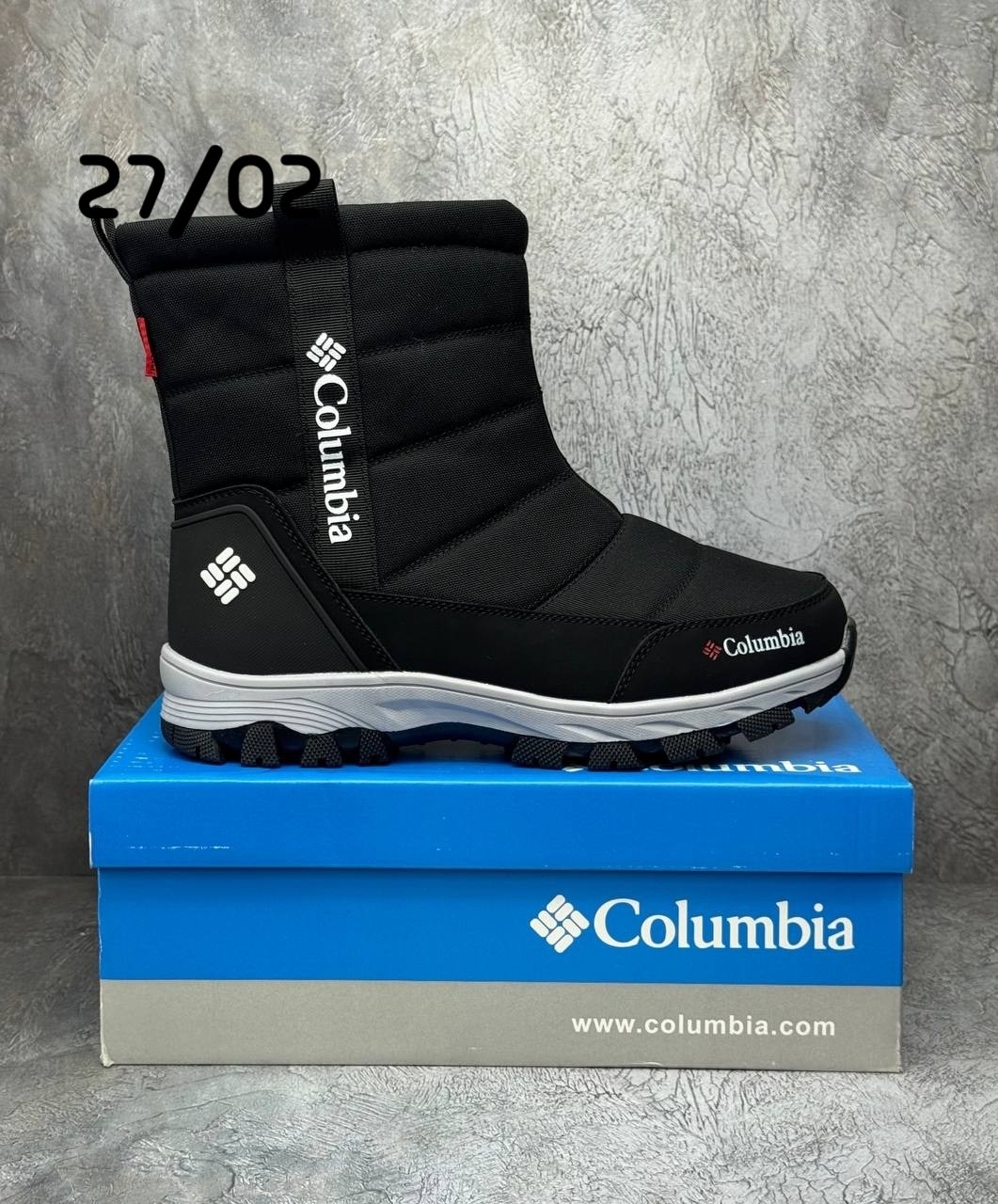 дутики мужские зимние columbia,дутики columbia,сапоги columbia,дутики коламбия женские,дутики columbia мужские