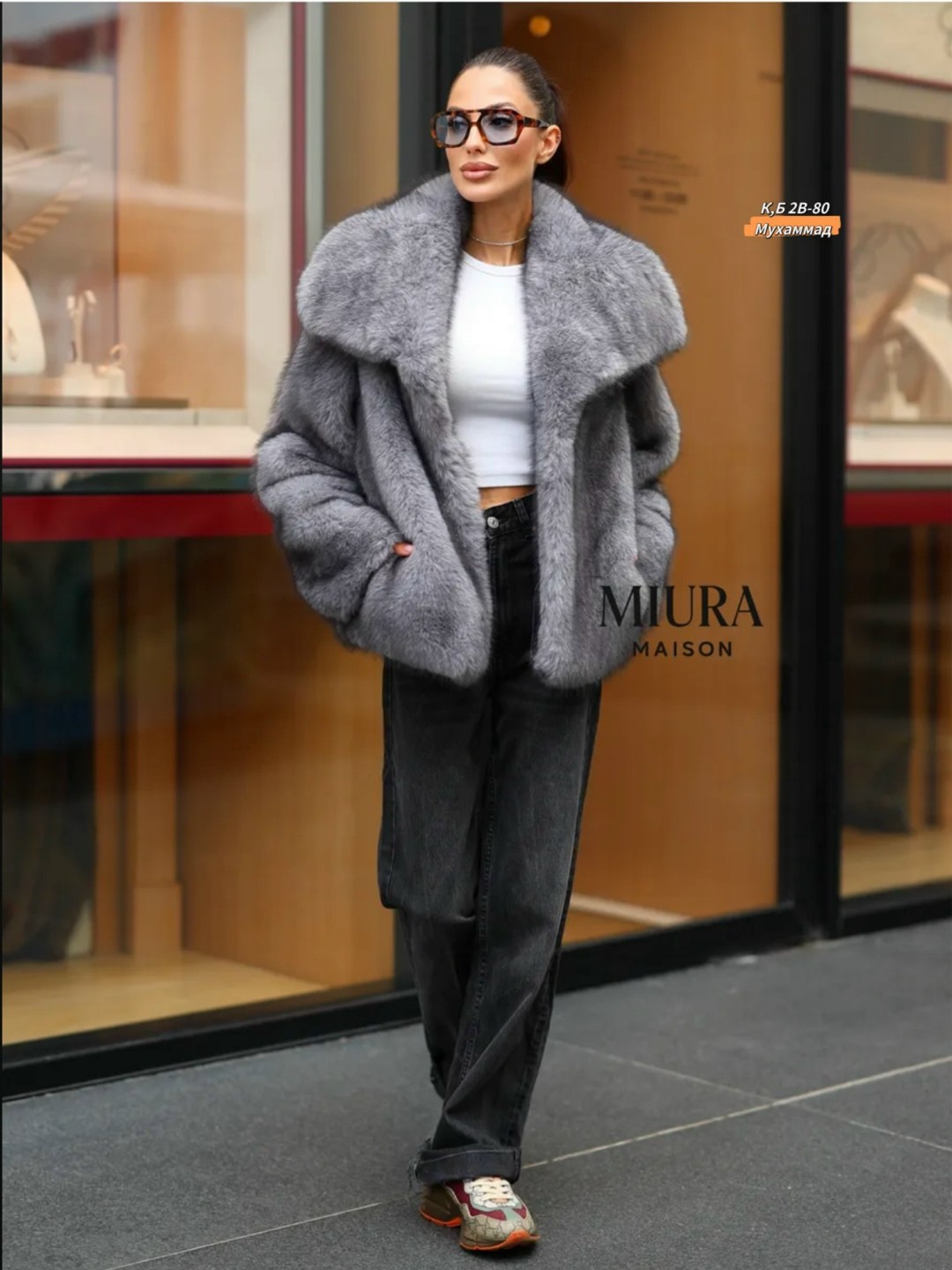 шубка,шуба короткая,шуба из экомеха,модная шуба,женская шуба