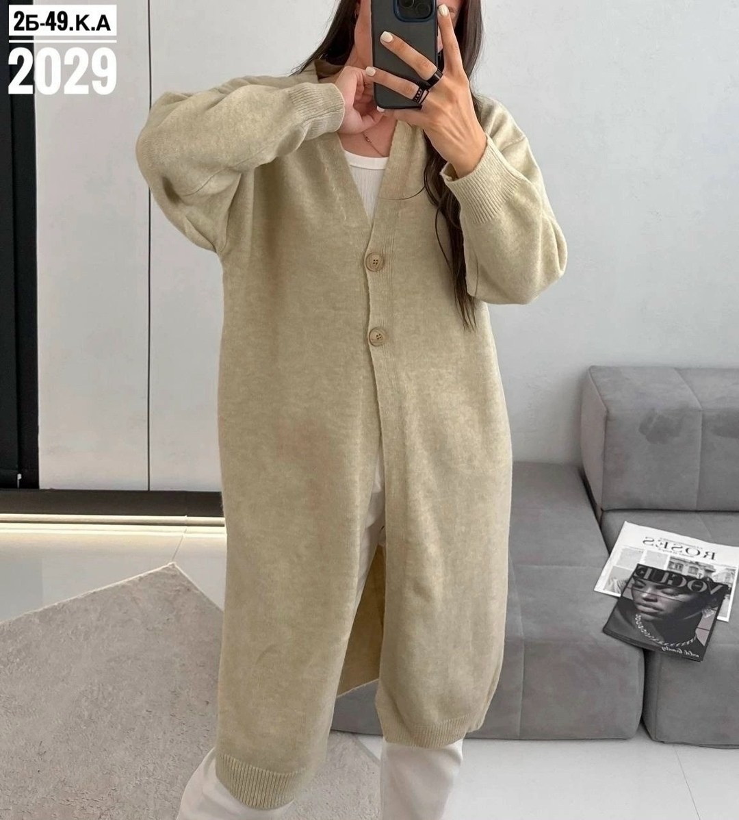 кардиган,вязаные кардиганы,женские кардиганы,модные свитера,