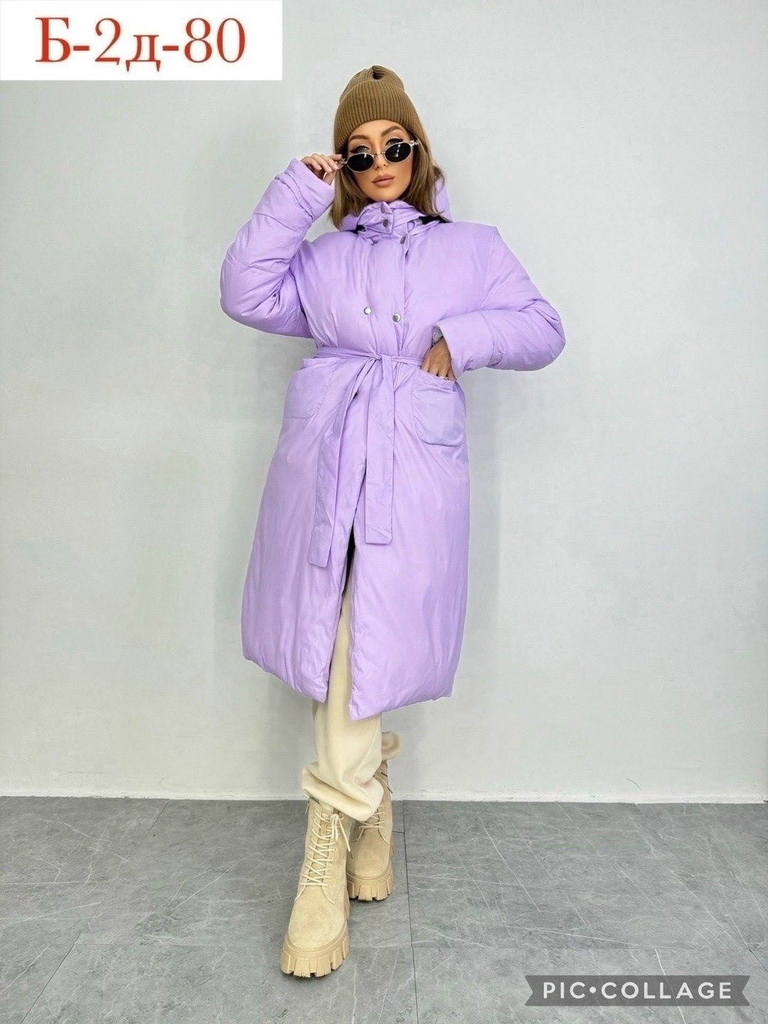 женская зимняя куртка,куртка женская,удлиненная куртка,зимние куртки,пальто демисезонная