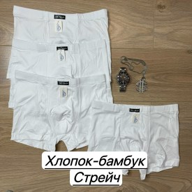 Нижнее белье