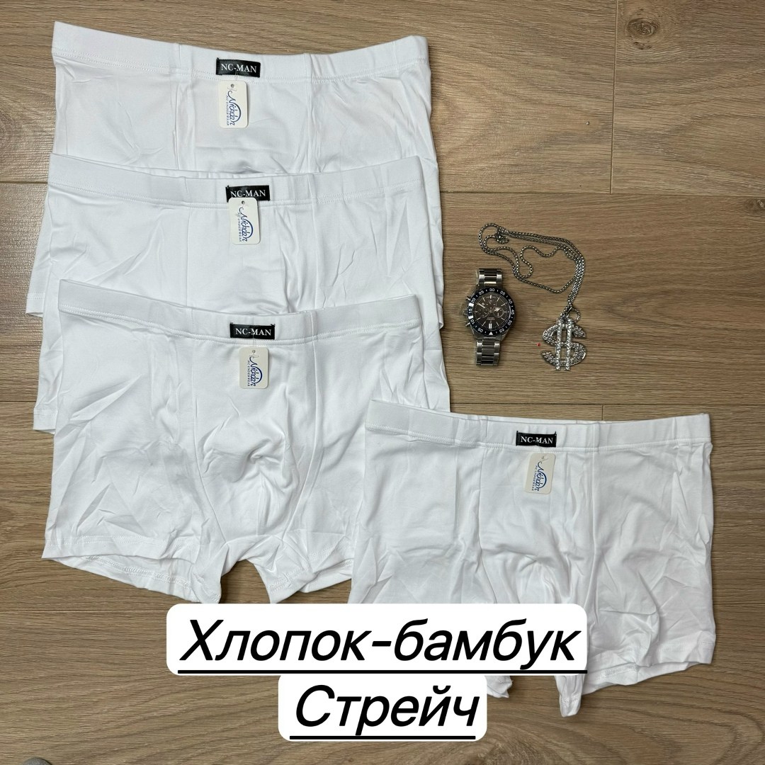 комплект трусов мужских,белые мужские трусы,комплект трусов боксеров,трусы мужские боксеры набор хлопок 3 шт,комплект трусов