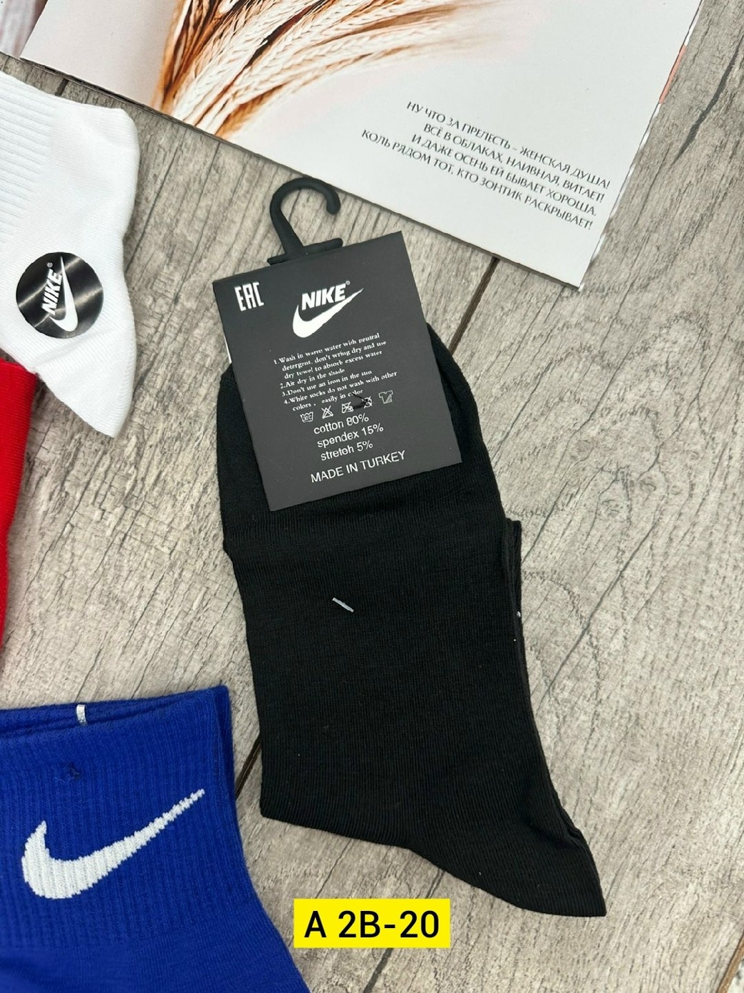 носки мужские,мужские носки nike,носки спортивные мужские женские,мужские носки спортивные,носки комплект