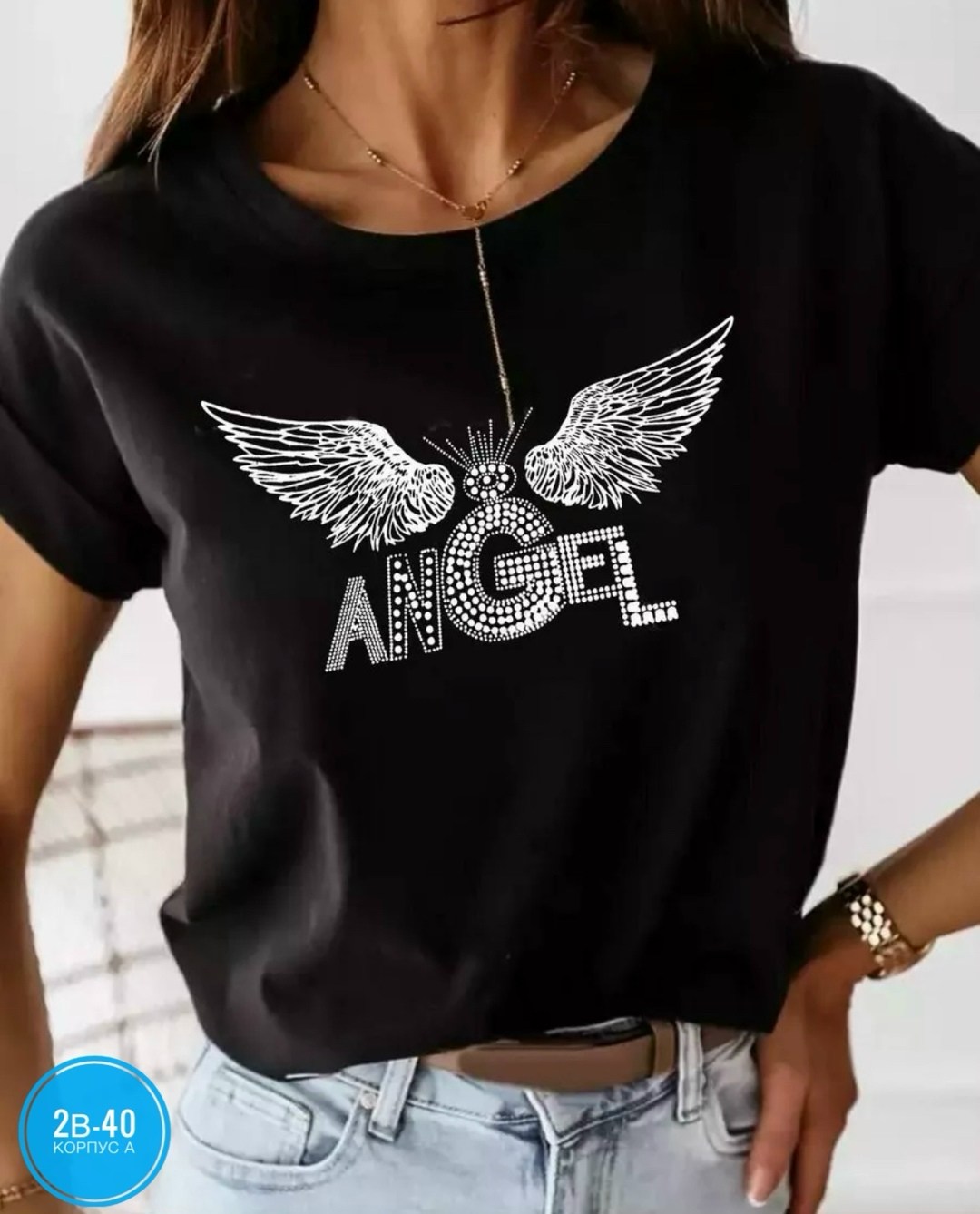 футболка женская,кофта футболка,стильная одежда,футболка,