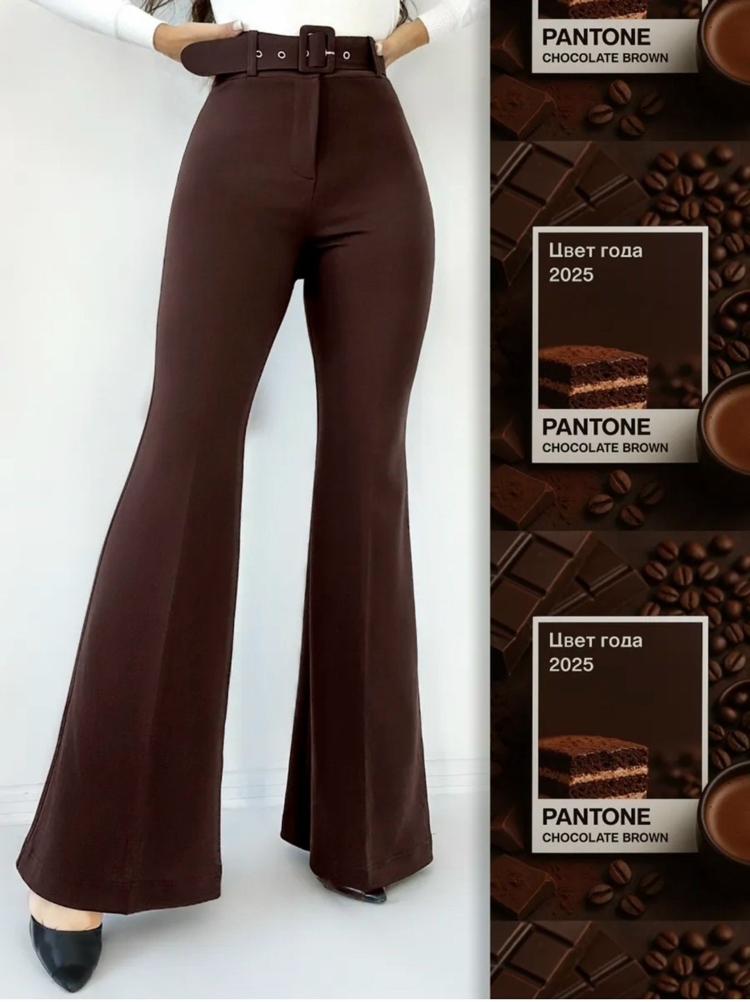 брюки клеш женские,модные брюки клеш,kumaş pantolon,брюки классические клеш,брюки клеш