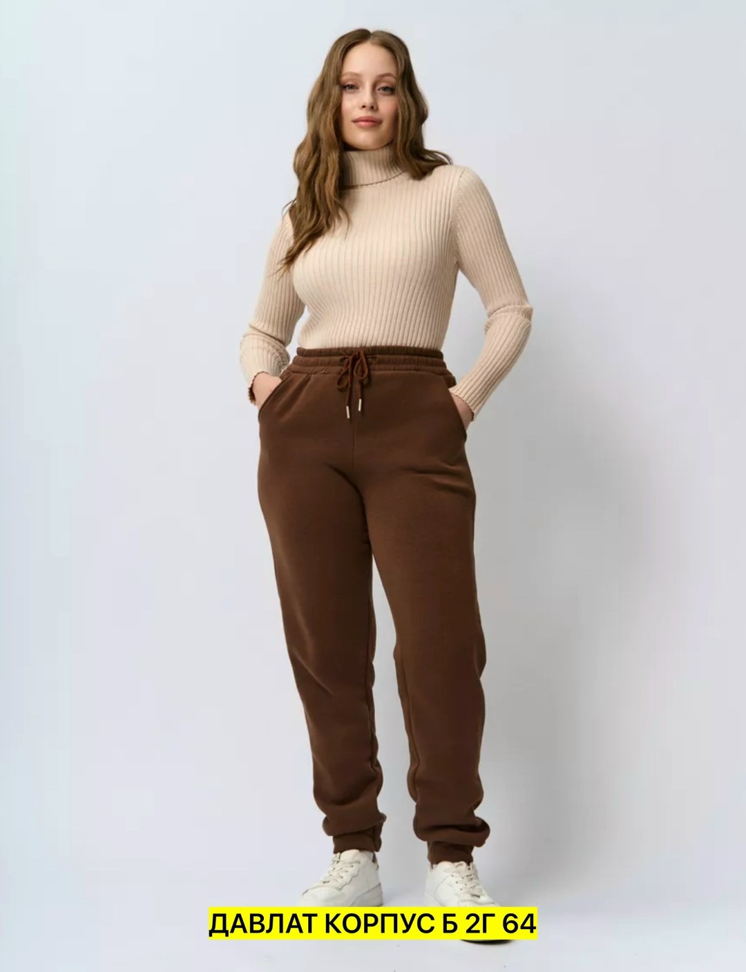 брюки спортивные женская,брюки спортивные,брюки джоггеры,женские спортивные брюки с начесом,брюки женские