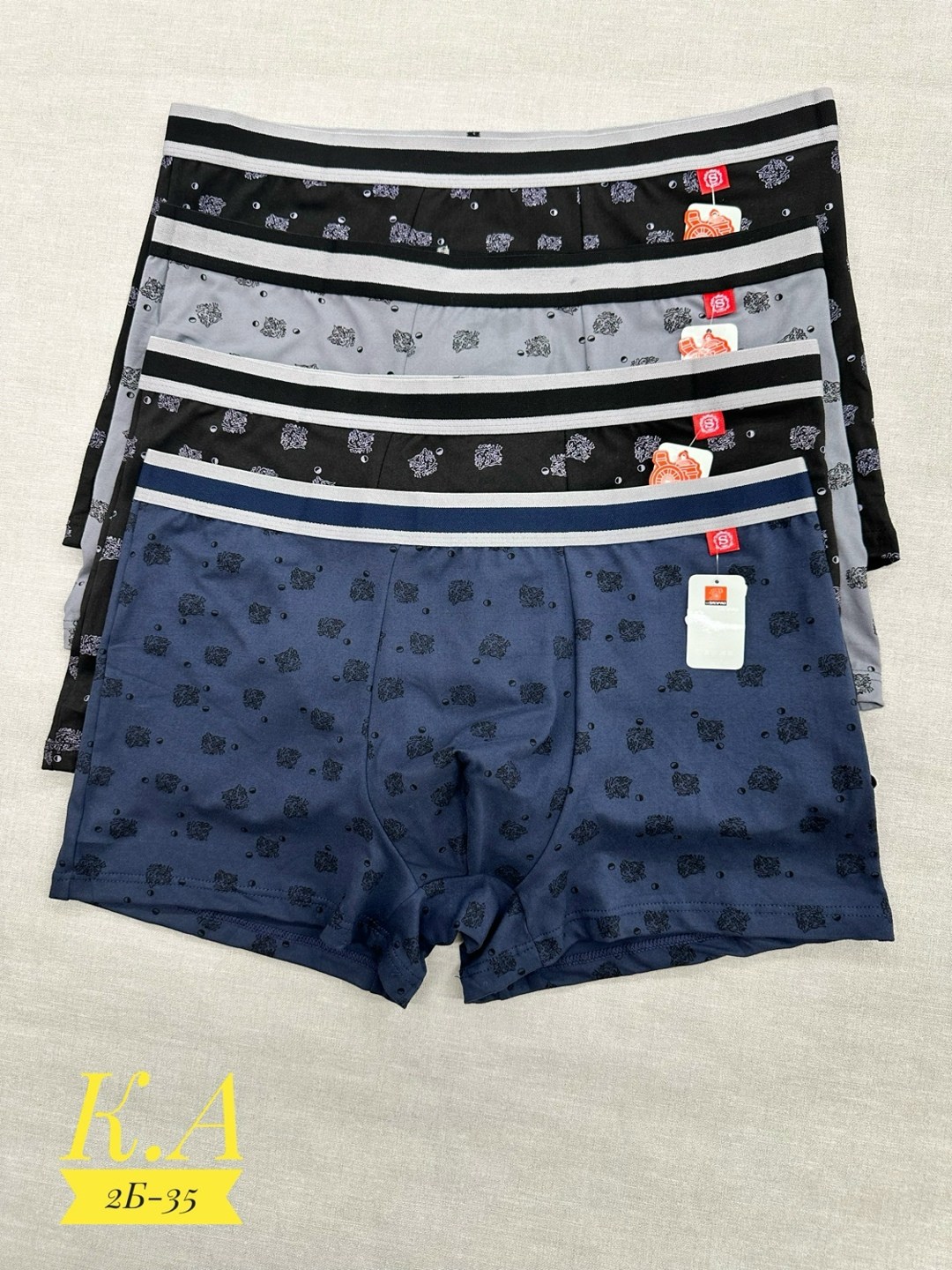 трусы для мужчин,мужские трусы,комплект трусов мужских,трусы боксеры мужские,трусы мужские боксеры хлопок