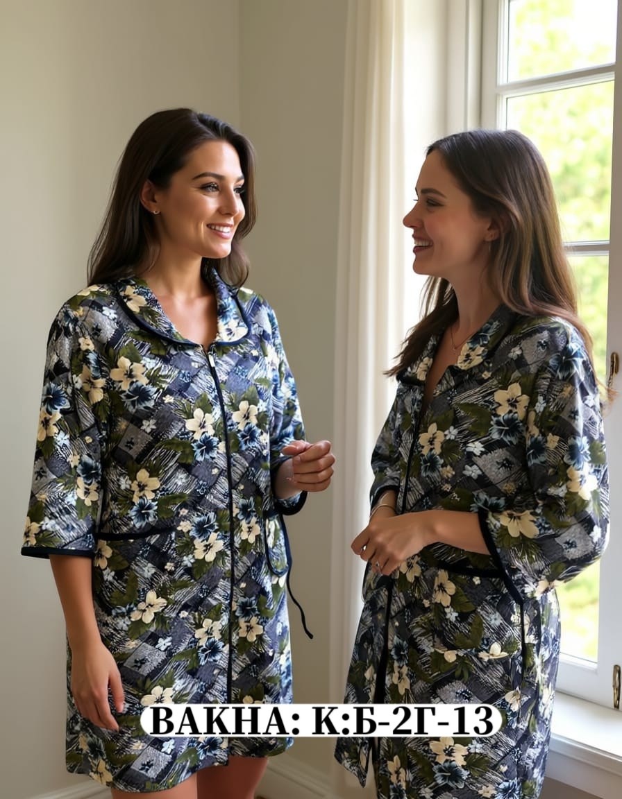 халаты женские,халат женский домашний,халат женский шелковый,халат домашние,халат