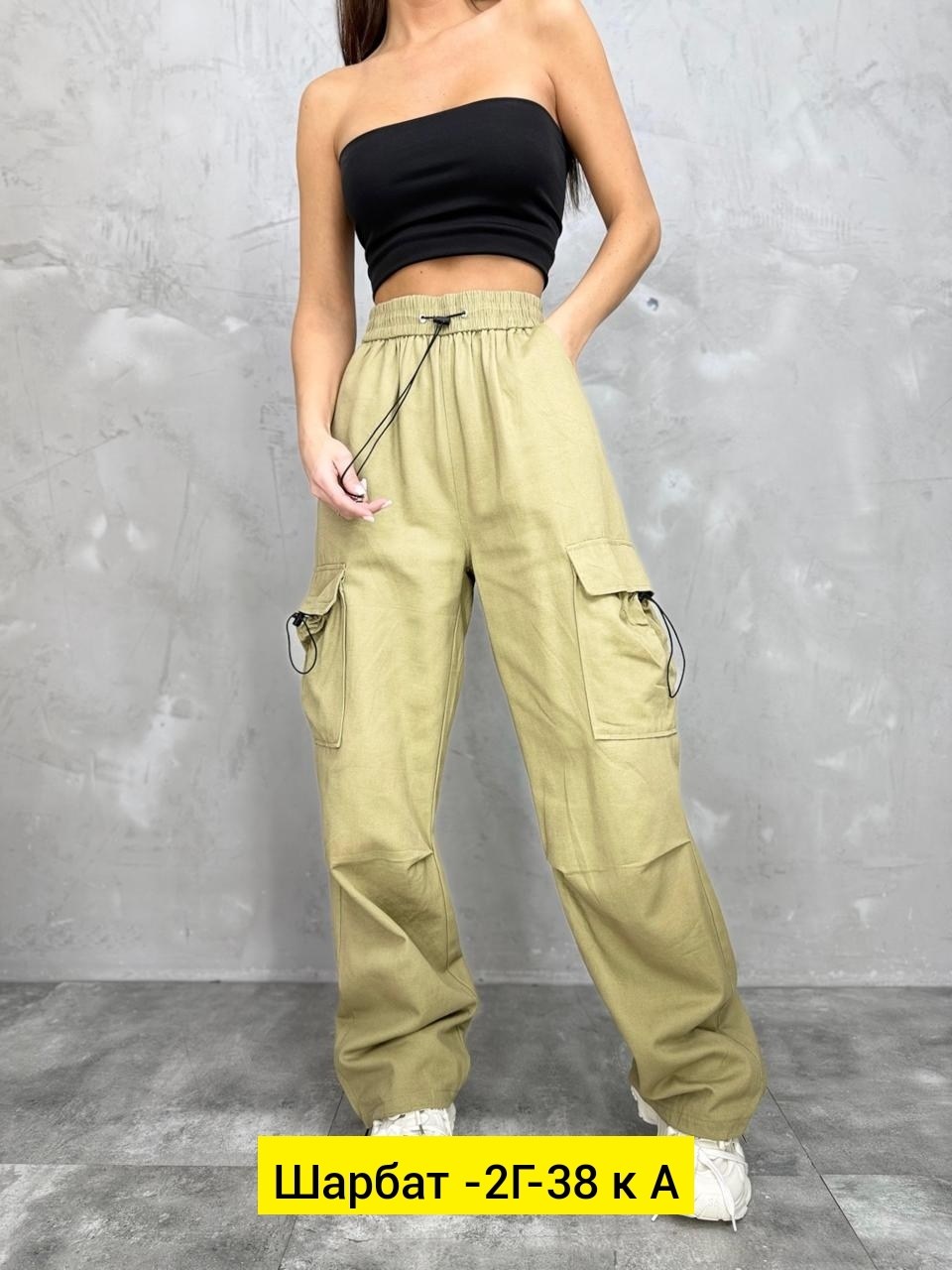 джинсы штаны,брюки джинсы,женский брюки,женские штаны,брюки штаны