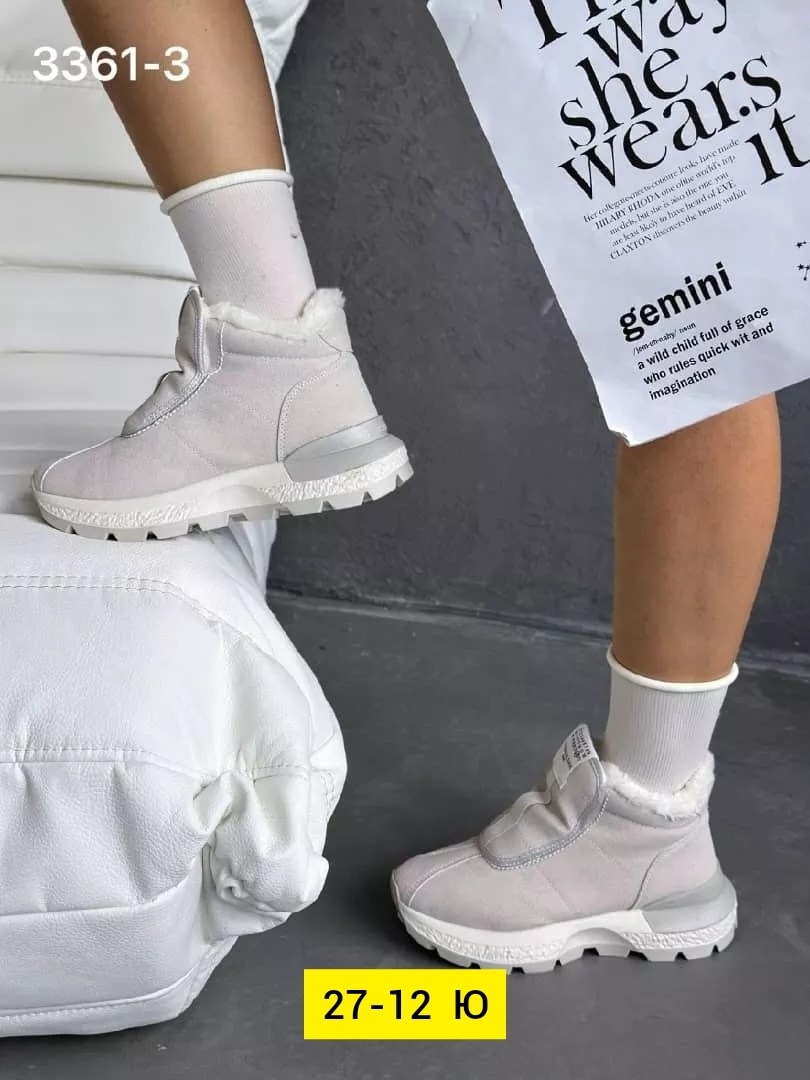 , женская зимняя,зимняя ,женская ,кроссовки женские зимние