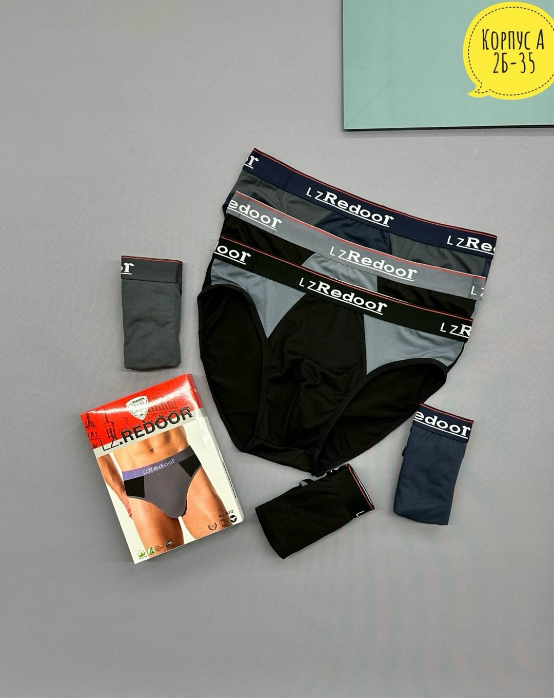 трусы для мужчин,мужское белье,мужские трусы,плавки для мужчин,мужские трусы в упаковке