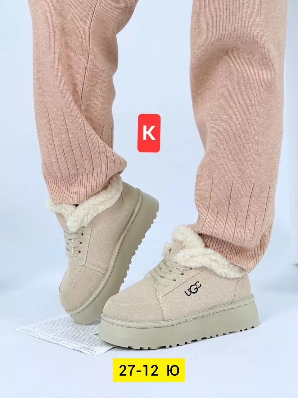 ,кроссовки женскиe,женские ,зимние женские кроссовки,обуви