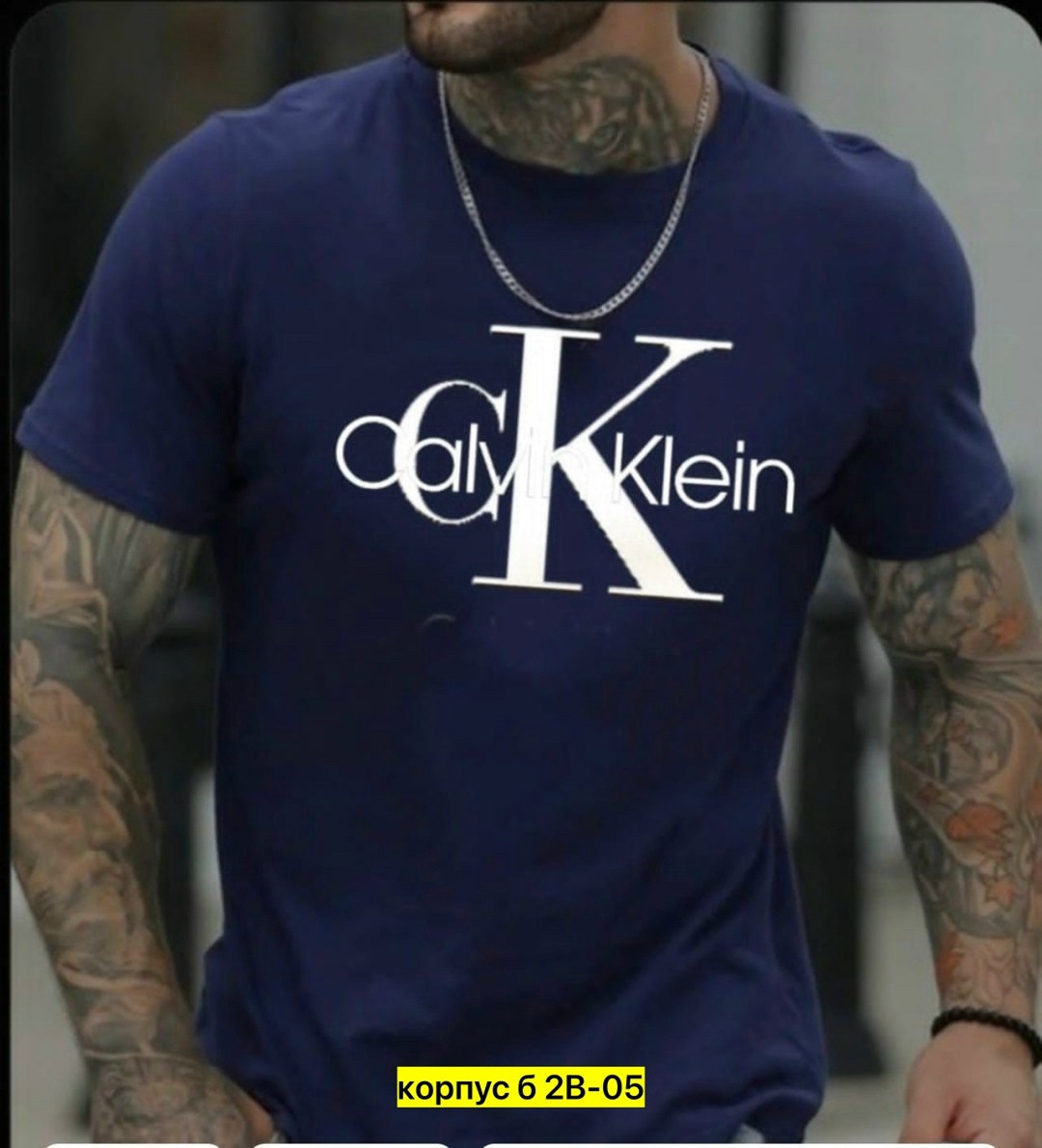 футболки для мужчин,футболка мужская,футболка,футболка а пивас будет,футболки мужские новинки