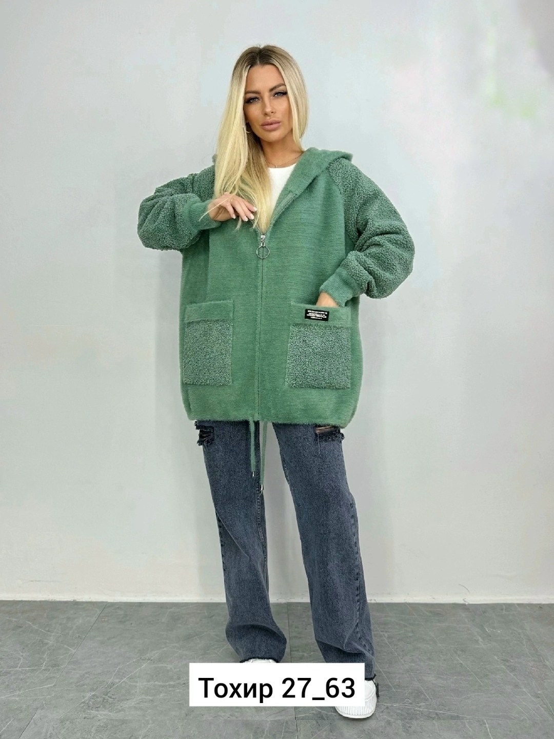 куртка альпака женская,женская куртка,куртка из альпаки,кардиган женский оверсайз удлиненный,кардиган альпака