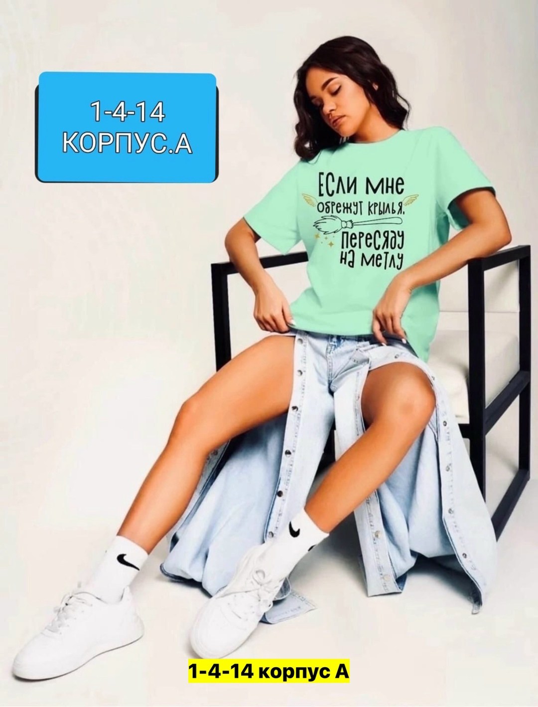 футболка женская,женская повседневная футболка,футболка женская из кулирки,футболки и майки,базовая футболка женская