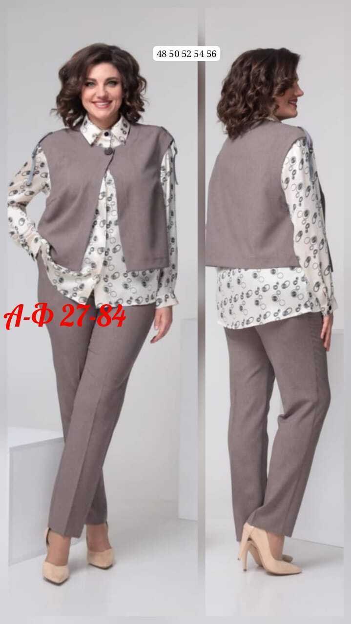 брючный комплект,костюмы брючный,комплект брючный lakona,белорусский трикотаж лакона брючный комплект,женские брючные комплекты