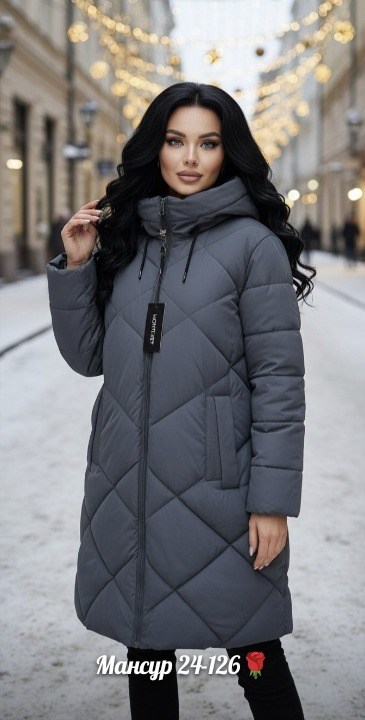 стильные пуховики,пуховик,зимние куртки,удлиненная куртка,пуховик женский
