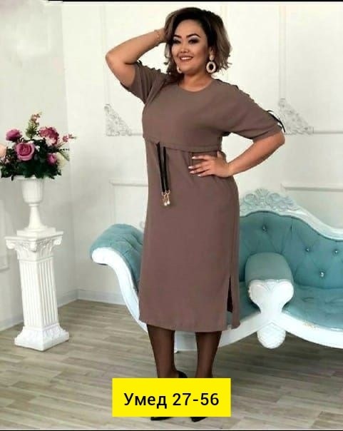 женское платье больших размеров,платье большие размеры,платье,платье комбинированное,женская платье