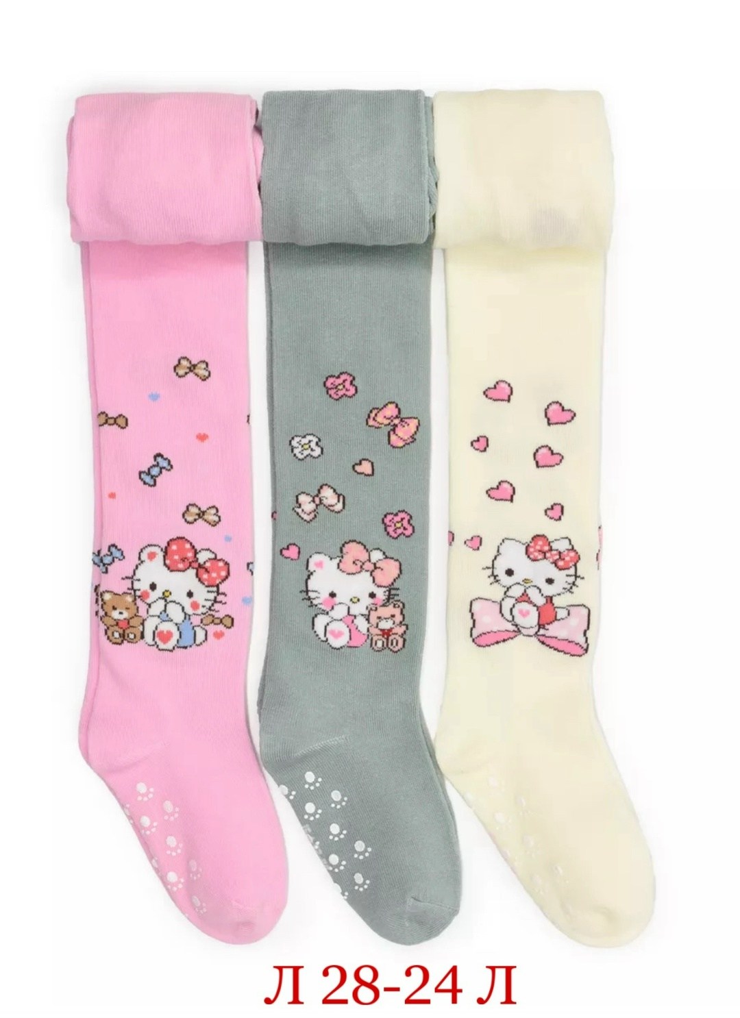 детские колготки,колготки девочка,детские колготки для девочек,колготки для девочек хлопковые,колготки детские для девочек хлопковые