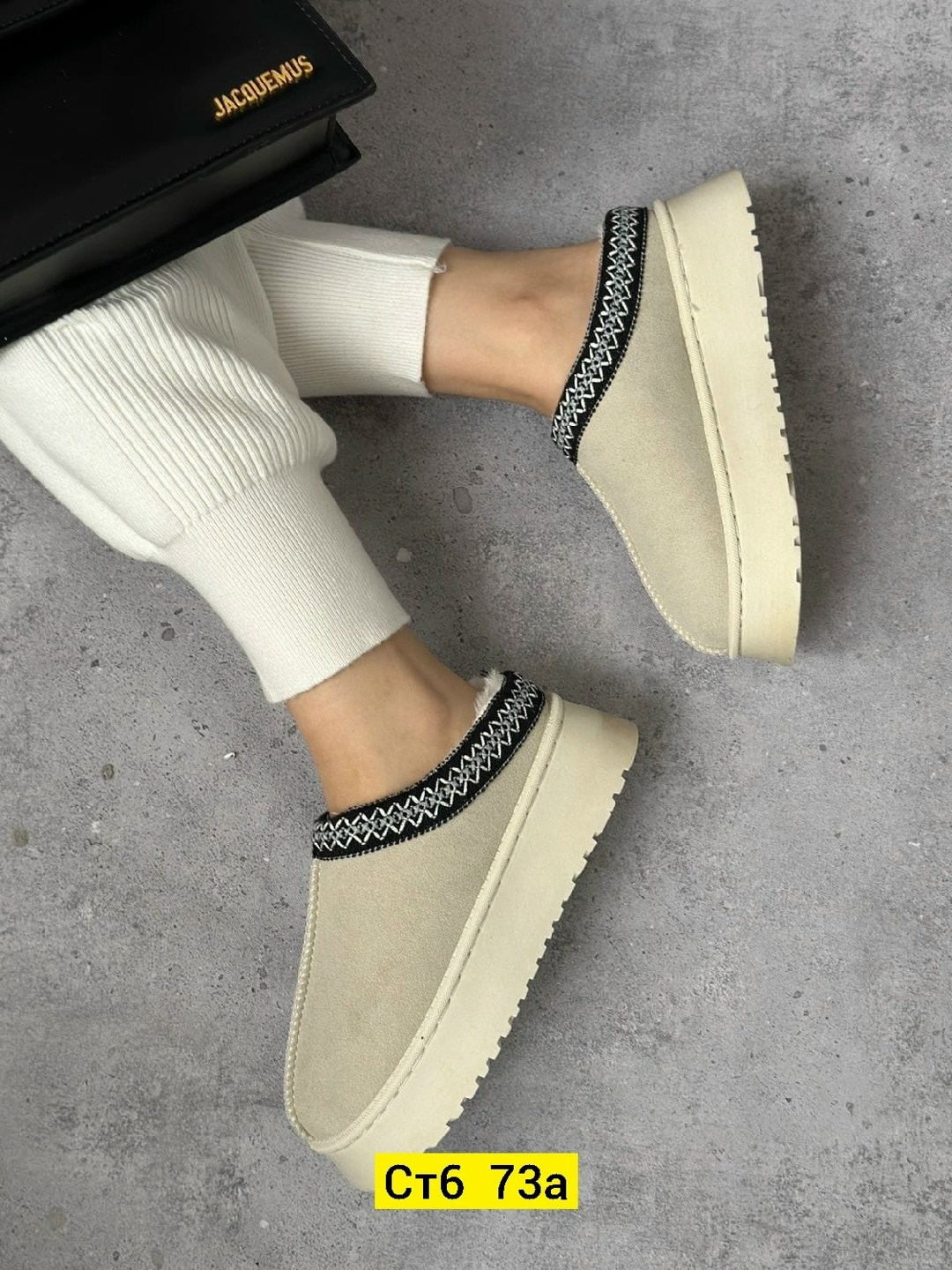 угги женские,,женские зимние угги,угги ,модные угги