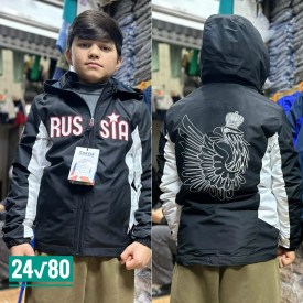 Верхняя одежда