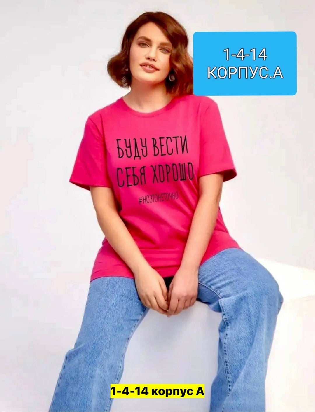 футболка женская,женская повседневная футболка,футболка женская из кулирки,футболки и майки,базовая футболка женская