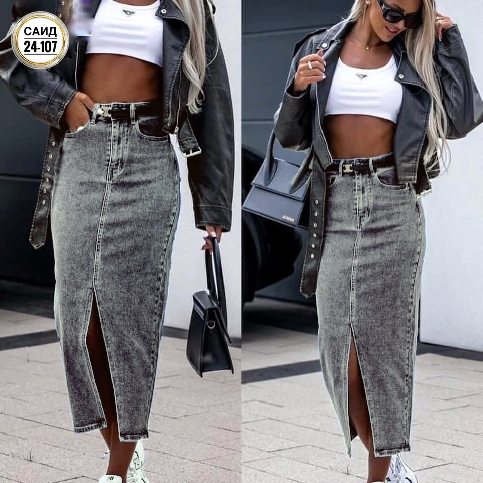 длинная джинсовая юбка,юбка джинсовая макси с разрезом,юбка джинсовая миди с разрезом спереди длинная,юбка джинсовая макси,юбка джинсовая миди с разрезам
