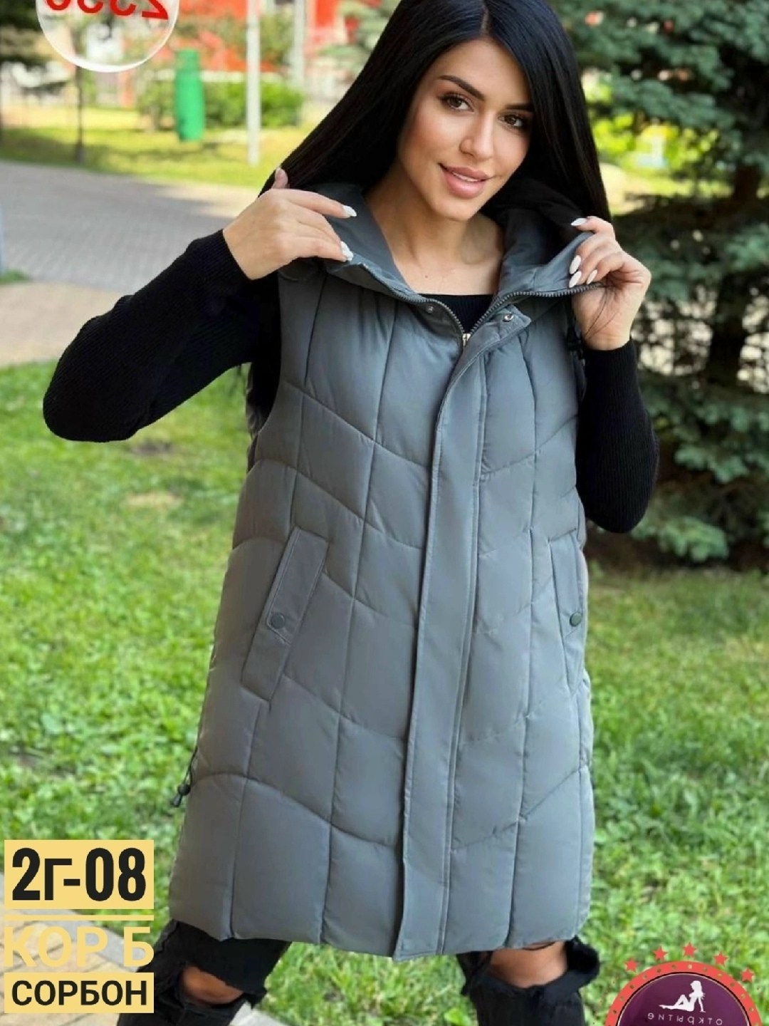 жилетка женская,жилет женский,жилет удлиненный,жилет,жилетка удлиненная женская