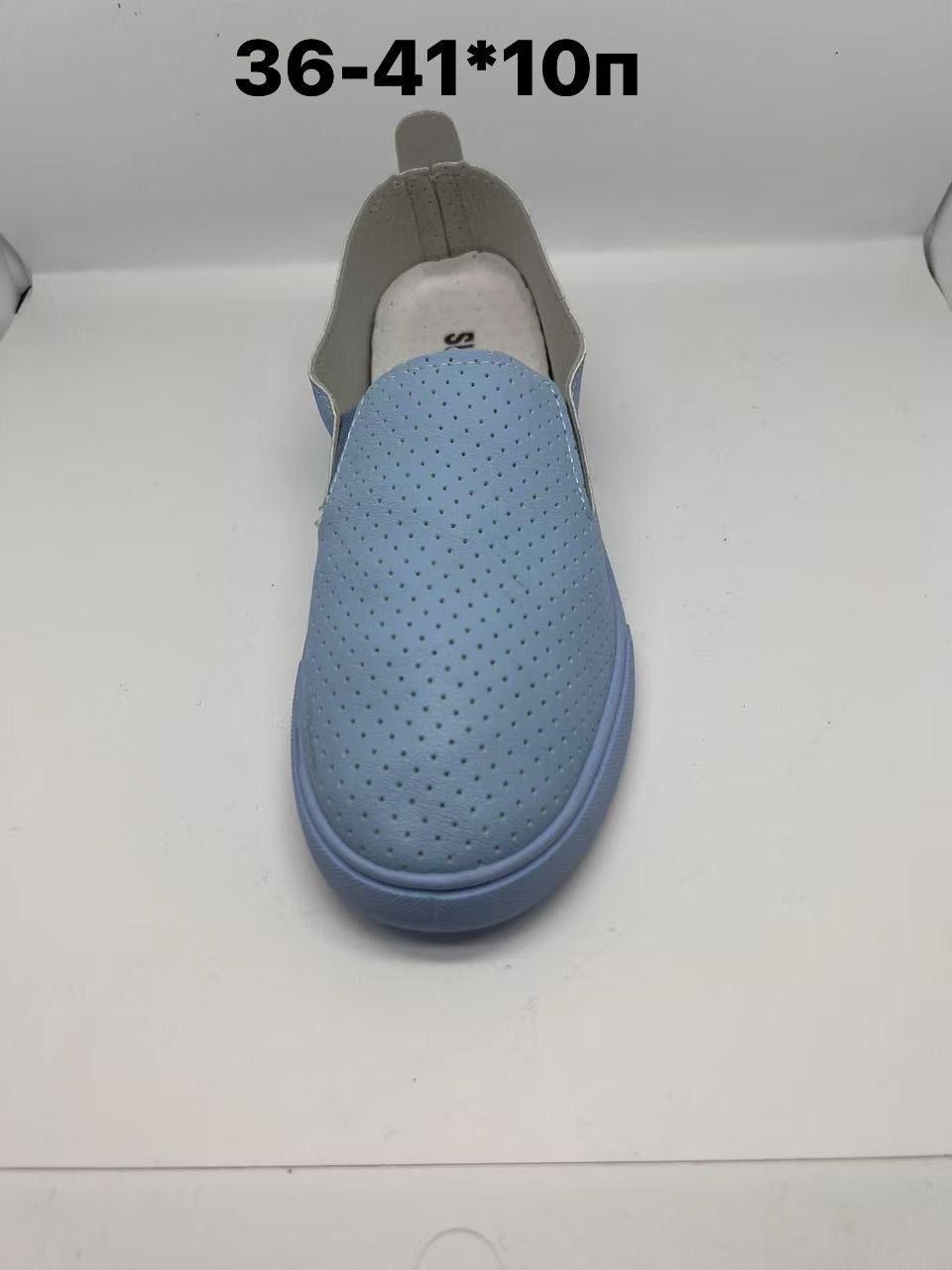 ,женские слипоны,слипоны женские летние,слипоны ,слипоны тофа